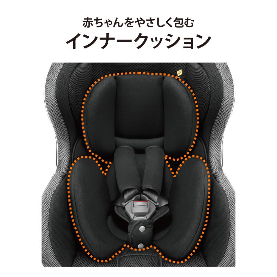 Combi チャイルドシート 新生児 新生児から 新生児から4歳
