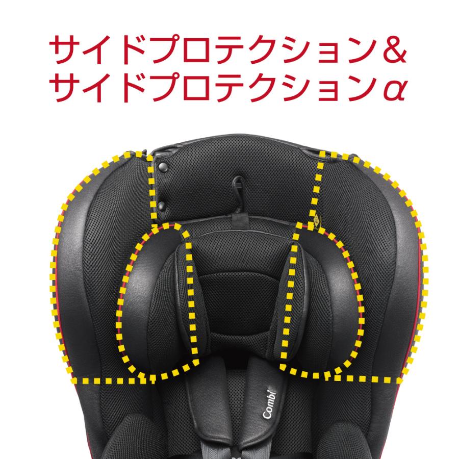 Combi チャイルドシート ジュニアシート 新生児 新生児から