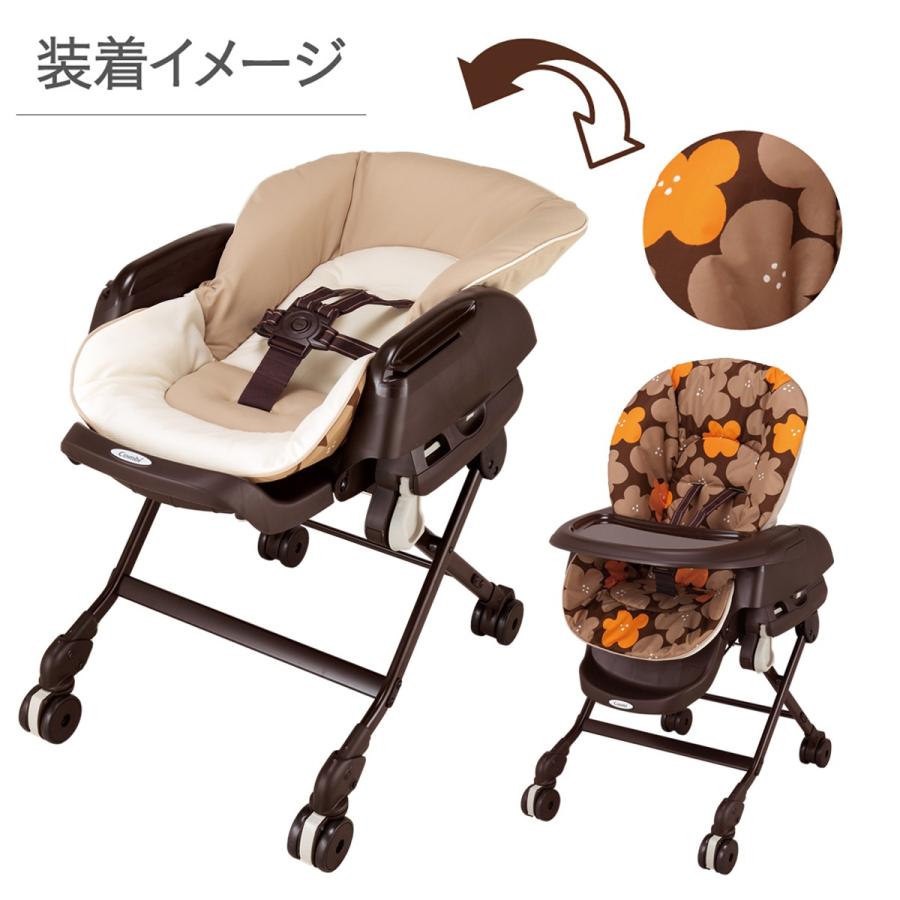 美品‼︎コンビ　ネムリラ　リバーシブルクッション 着せ替えリバーシブルクッション｜コンビ公式ブランドストア