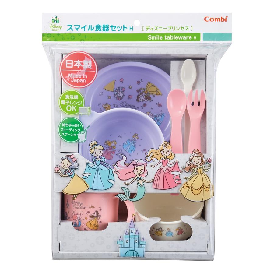 Combi combi コンビ スマイル食器セット H / ディズニー