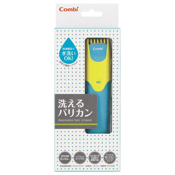 新品 Combi バリカン 水色 レクチャーヘアカットガイド付き12個 新品 Combi バリカン 水色 レクチャーヘアカットガイド付き12個