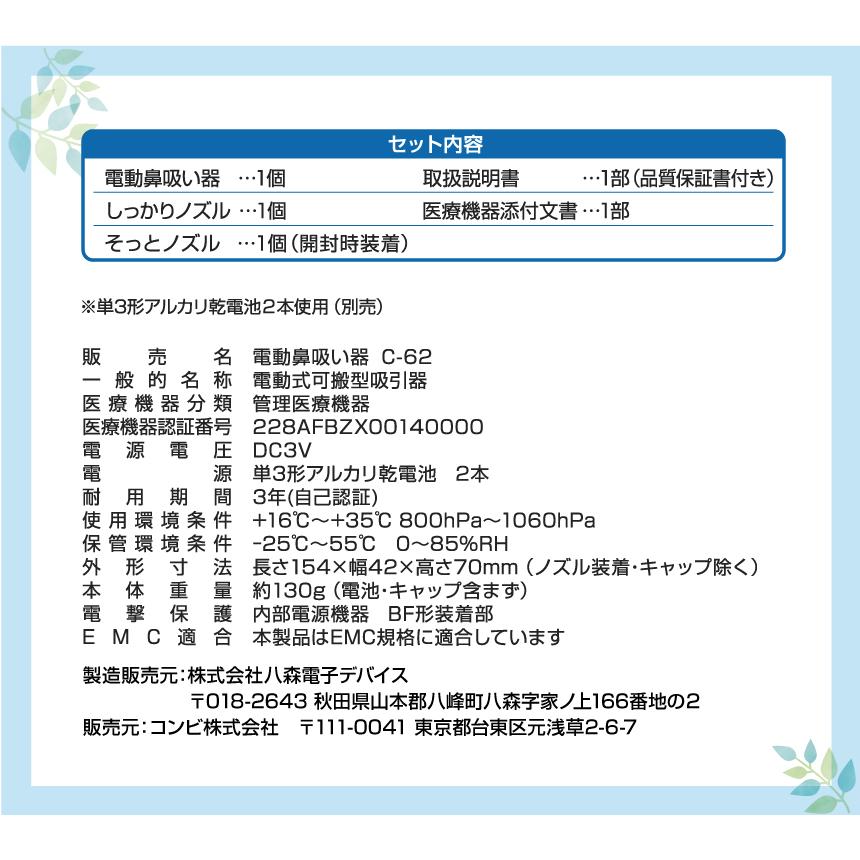 編集中です！様 リクエスト 7点 まとめ商品 brilliant_smile様 リクエスト 7点 まとめ商品 - メルカリ