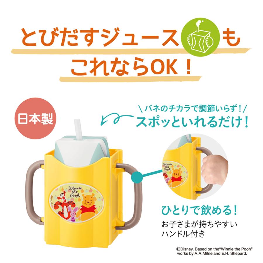 【中古品】ディズニーマイティソー ドリンクホルダー 31tTu3L3a0L.jpg