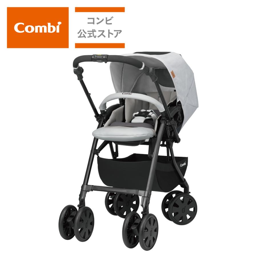 Combi 折りたたみ式ベビーカー グレー Combi ベビーカー バギー 軽量 コンパクト a型 1カ月 折りたたみ