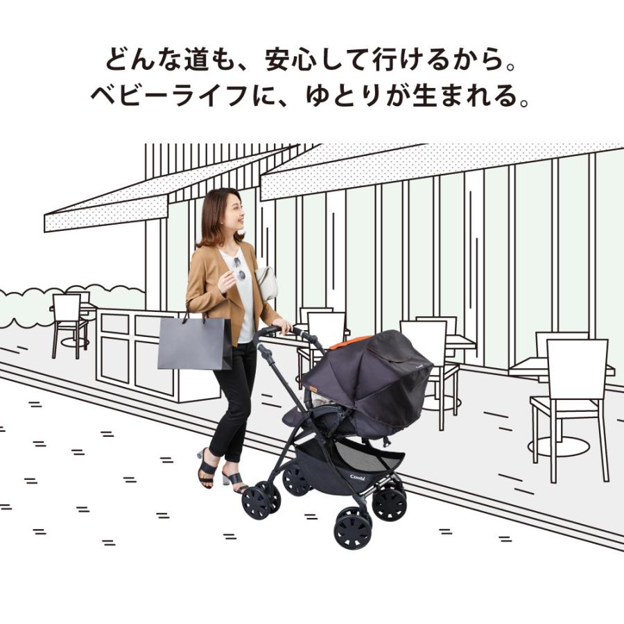 Combi ベビーカー バギー 軽量 コンパクト a型 1カ月 折りたたみ