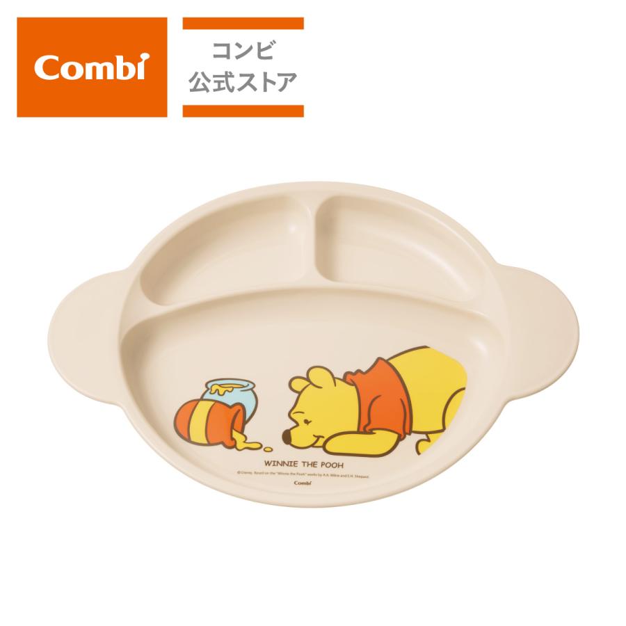 la cocina alegre クマ la cocina alegre クマ la cocina alegre クマ TXG