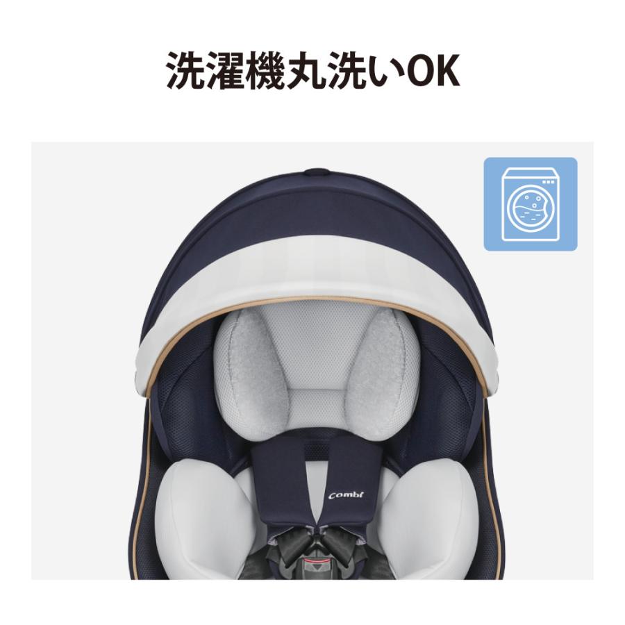 チャイルドシート ISOFIX 回転式 新生児 新生児から 新生児から4歳 クルムーヴ スマート ISOFIX エッグショック JL-590 ネイビー  ダークグレー Combi 出産祝い