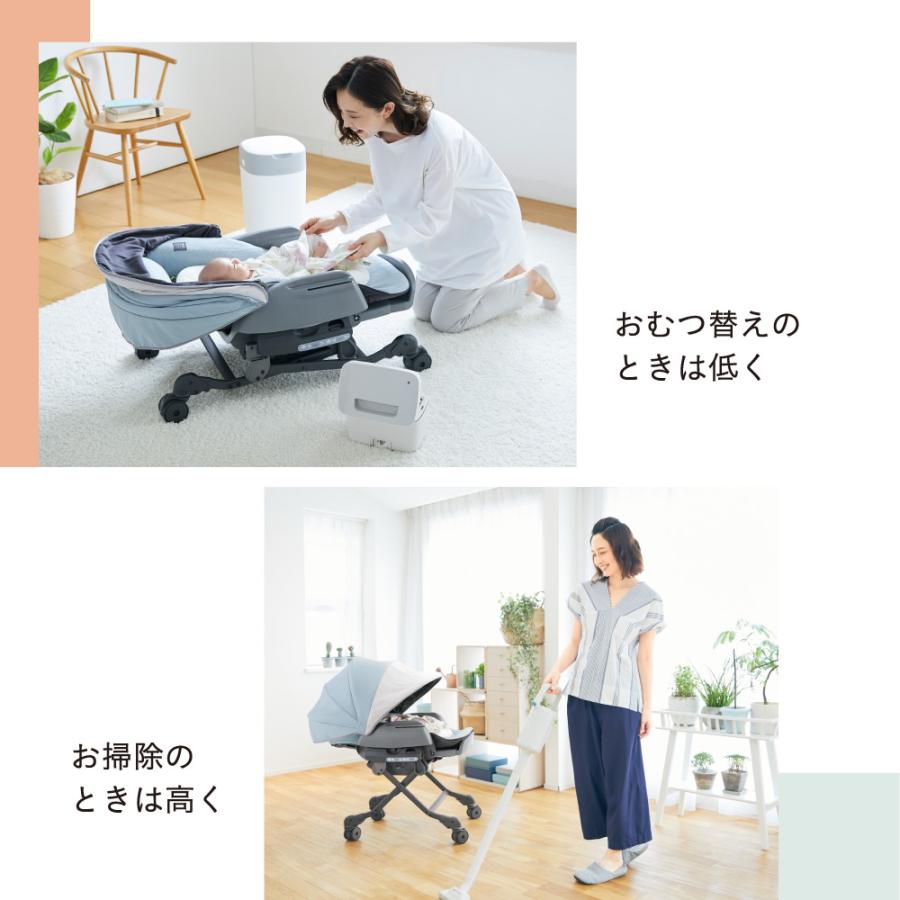 Combi 電動ハイローベッド 楽天市場】【公式】コンビ Combi 電動 スウィング ベビーラック