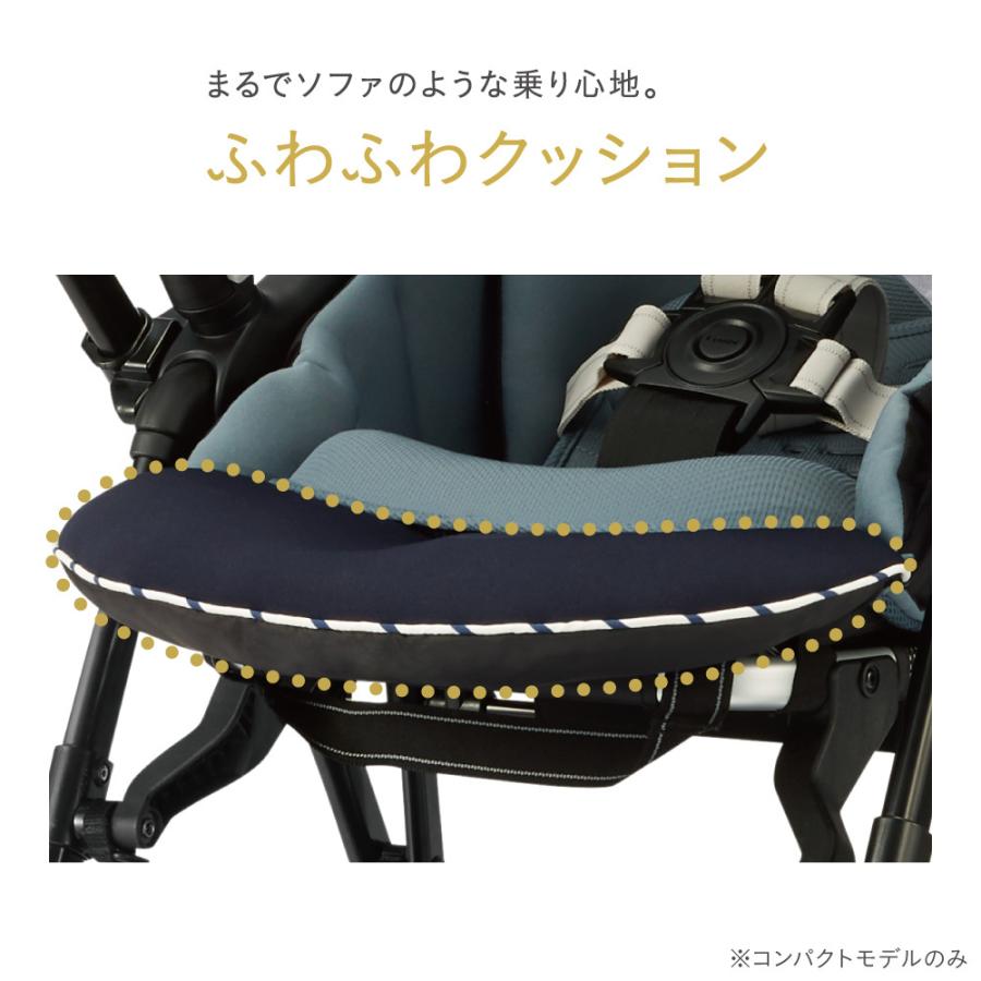 S*様 Combi 折りたたみ式ベビーカー ネイビー スゴカルα 4キャス コンビ WL スゴカルα 4キャス Light エッグショック HS スター