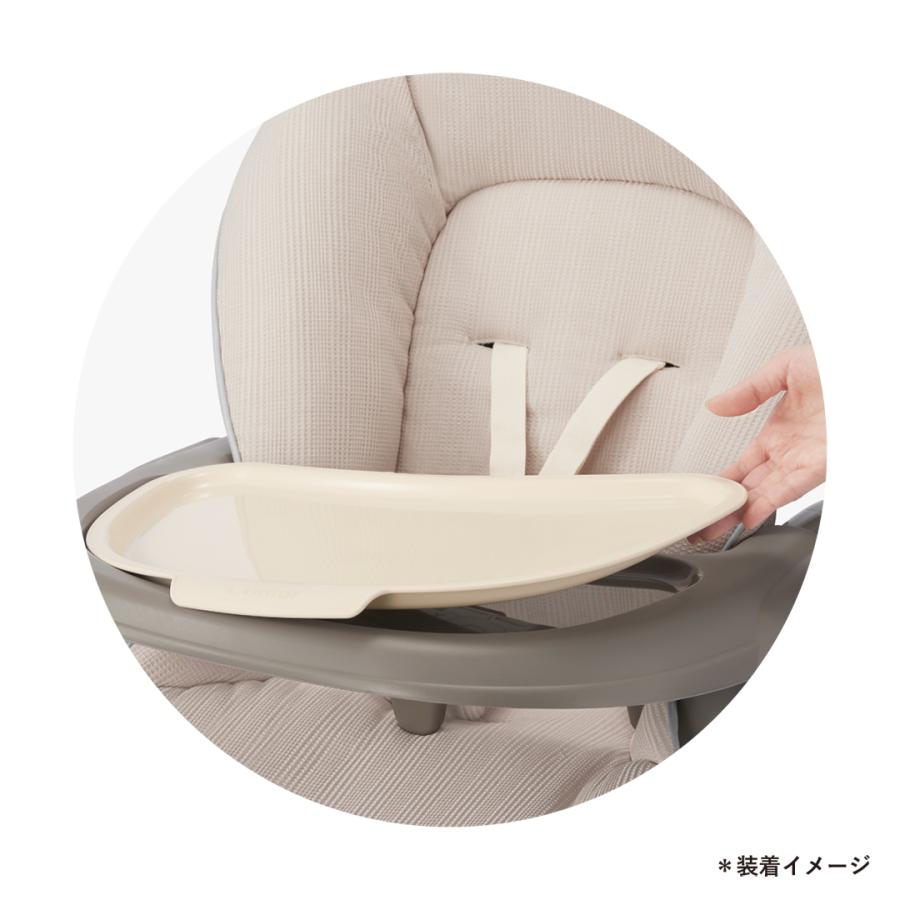 Combi ネムリラ ベビーラック 洗えるランチトレイ付 Combi（コンビ） ベビーラック 洗えるランチトレイ ホワイト 送料無料