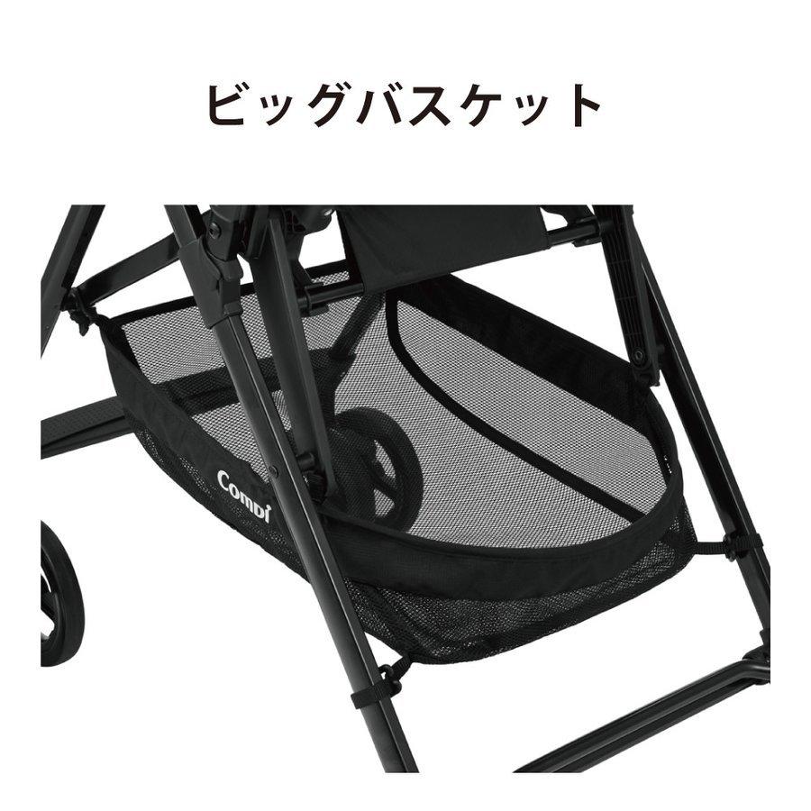 ✽せしる✽ combi 折りたたみベビーカー グレー おまけ付 Combi 折りたたみベビーカー グ