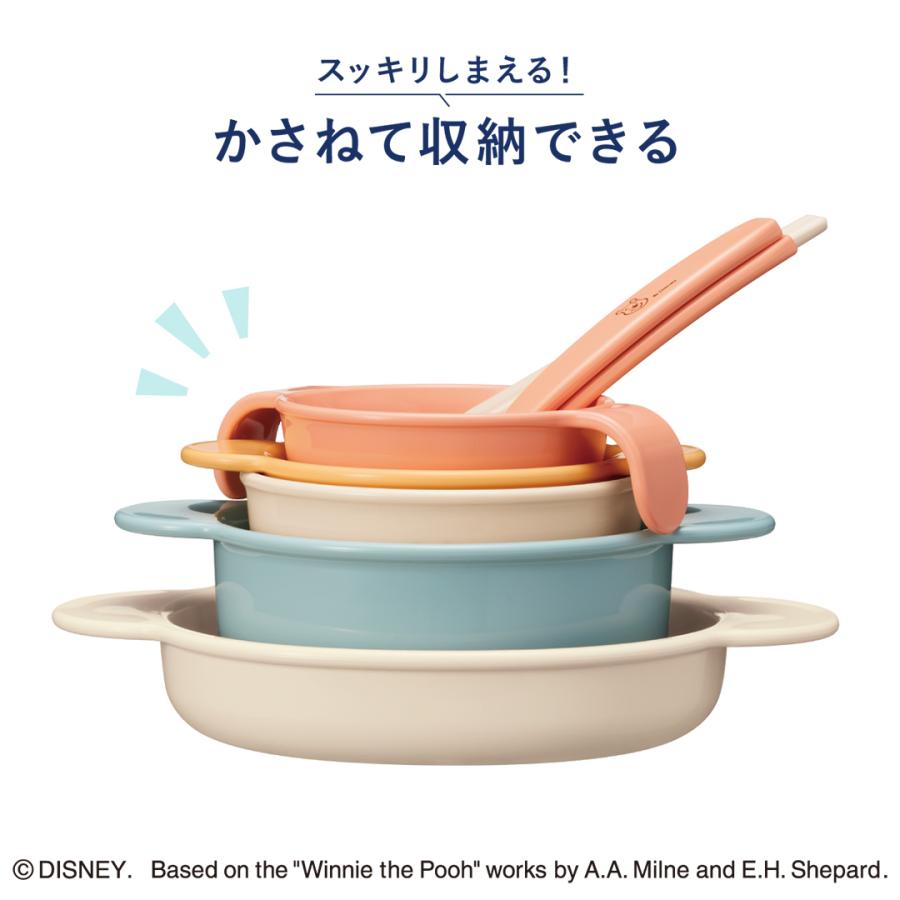 Combi combi コンビ くまのプーさん 充実セット : コンビ公式 Combi combi コンビ くまのプーさん 充実セット : コンビ公式