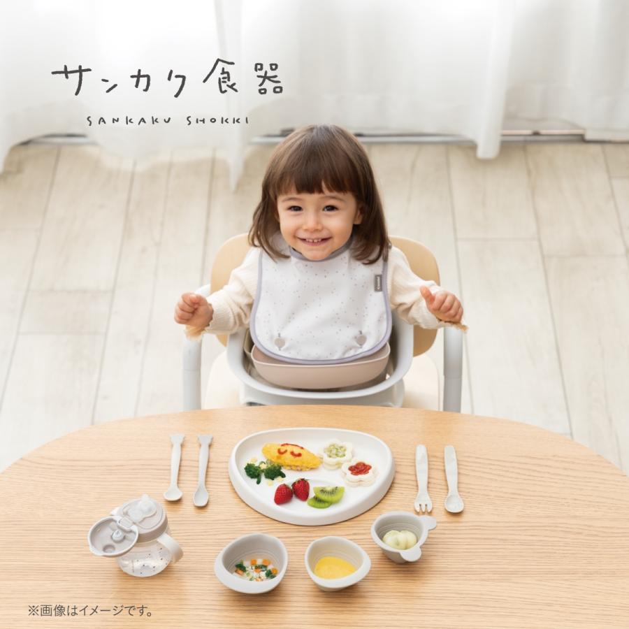 Combi（コンビ） ちょっと贅沢な出産祝いに！パクッ＆ゴクッ！を楽しく