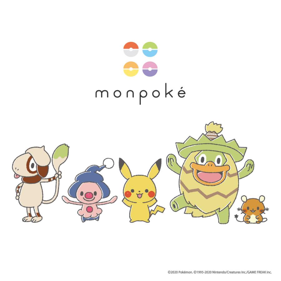 限定品 combi ポケモン ベビーカー モンポケ スゴカルα 4キャス コンビ monpoke│モンポケ