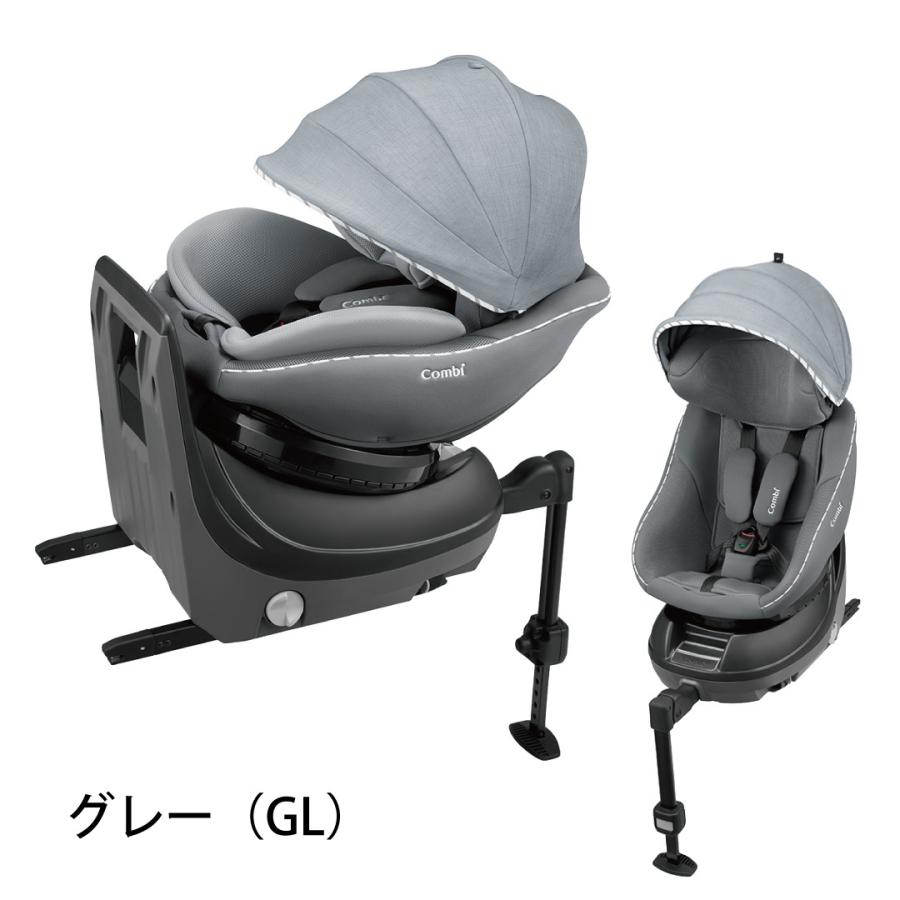 チャイルドシート ISOFIX 回転式 新生児 新生児から 新生児から4歳 クルムーヴ アドバンス ISOFIX エッグショック JP-590 ネイビー グレー グリーン Combi｜combistyle｜12