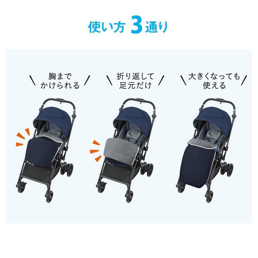 7/10まで値下げ【セット】新品★空調ベビーケープ＆中古美品★ベビーカー くま耳付き 星柄 ベビーケープ 4way 授乳ケープ キッズミオ UV