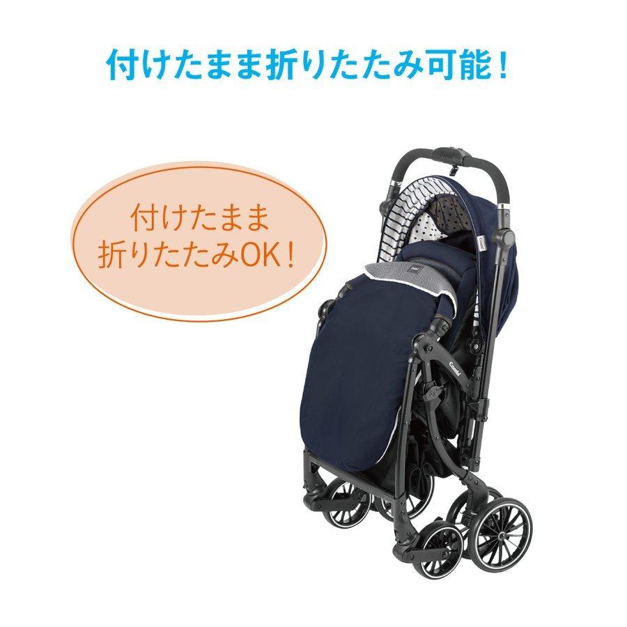 Combi combi コンビ ベビーカー さらすやケープ / クール