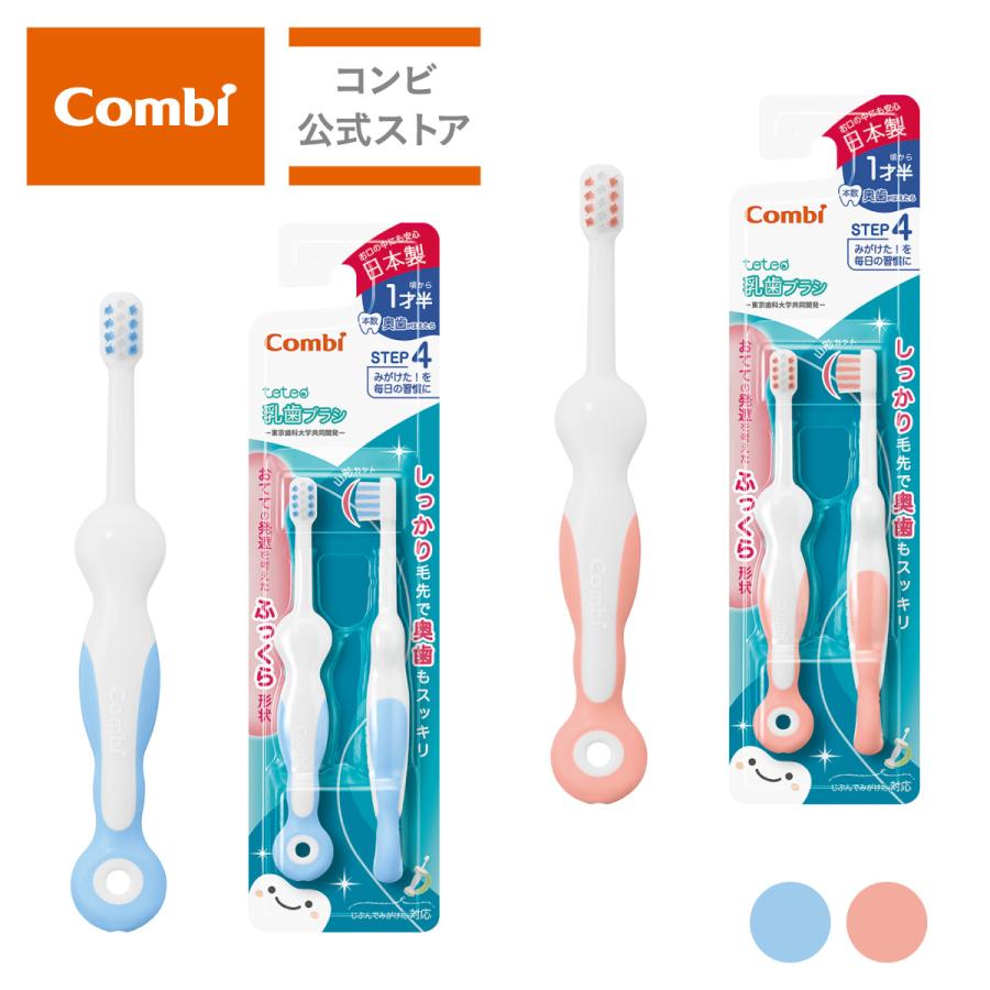 【✨人気！早い者勝ち！！本日限定お値下げ✨】新品、未使用ヨリシロコンブラウス38 Amazon.co.jp: PlayVital 可愛い悪魔のスタイルシリコンカバー