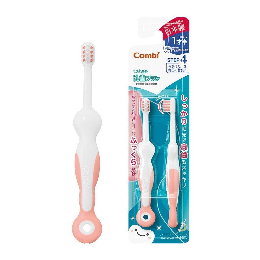 Milkyページです♥️ Combi）テテオ はじめて歯みがき 乳歯ブラシ STEP4 | 西松屋