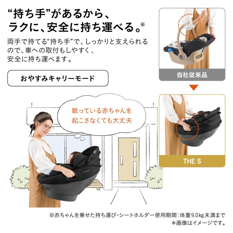 Combi チャイルドシート ISOFIX 回転式 新生児 新生児から Combi チャイルドシート ISOFIX 回転式 新生児 新生児から