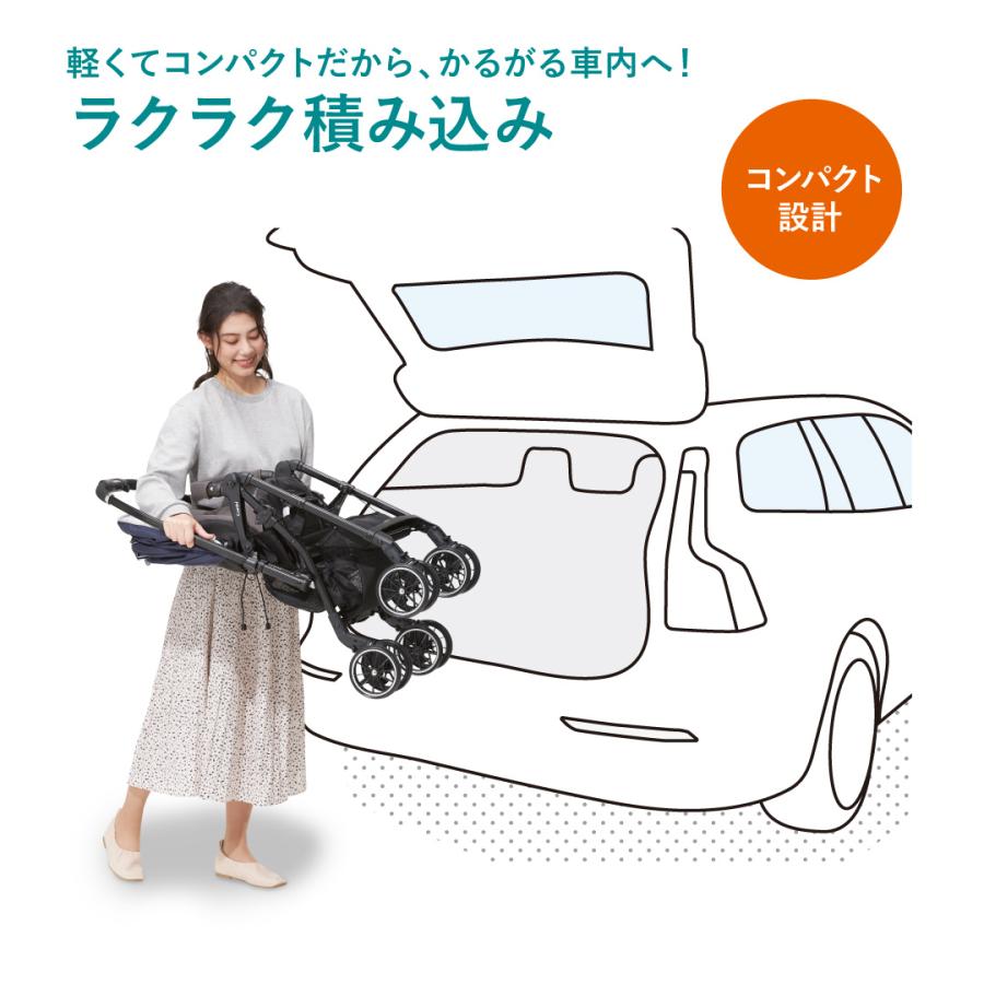 【美品】Combi 折りたたみ式 スゴカルα Light クリーニング済 スゴカル ベビーカー バギー 軽量 コンパクト a型 1カ月
