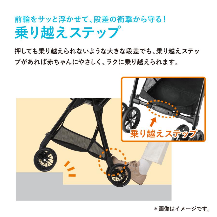 ベビーカー バギー 軽量 コンパクト a型 1カ月 折りたたみ リクライニング 15kg まで 3歳 スゴカルエアー エッグショック AM ネイビー グレー Combi 出産祝い｜combistyle｜05