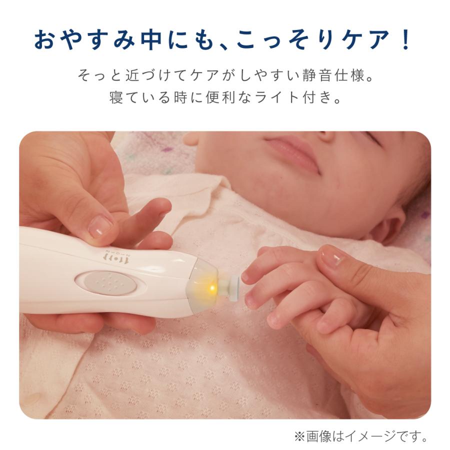 Combi（コンビ） 赤ちゃんとママの ネイルケアセット Premium : コンビ
