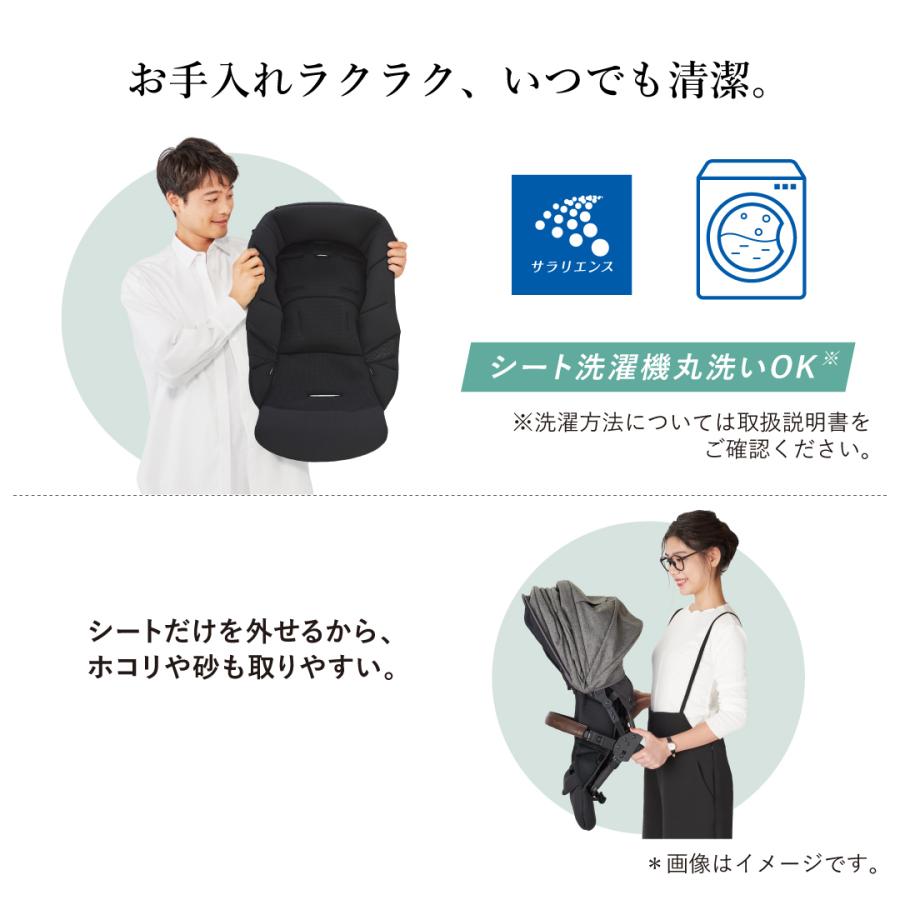 ベビーカー バギー 軽量 コンパクト a型 1カ月 折りたたみ 15kg ホワイトレーベル スゴカルminimo plus エッグショック AN レーヴグレー Combi｜combistyle｜12