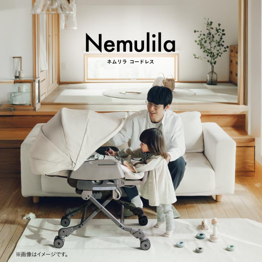 ネムリラ ベビーラック ハイローベッド ハイローラック ハイローチェア