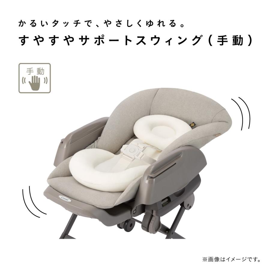 ネムリラ ベビーラック ハイローベッド ハイローラック ハイローチェア 