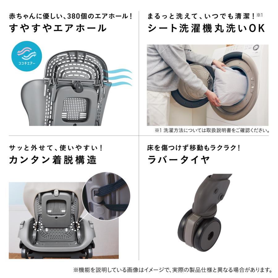 ネムリラ ベビーラック ハイローベッド ハイローラック ハイローチェア 
