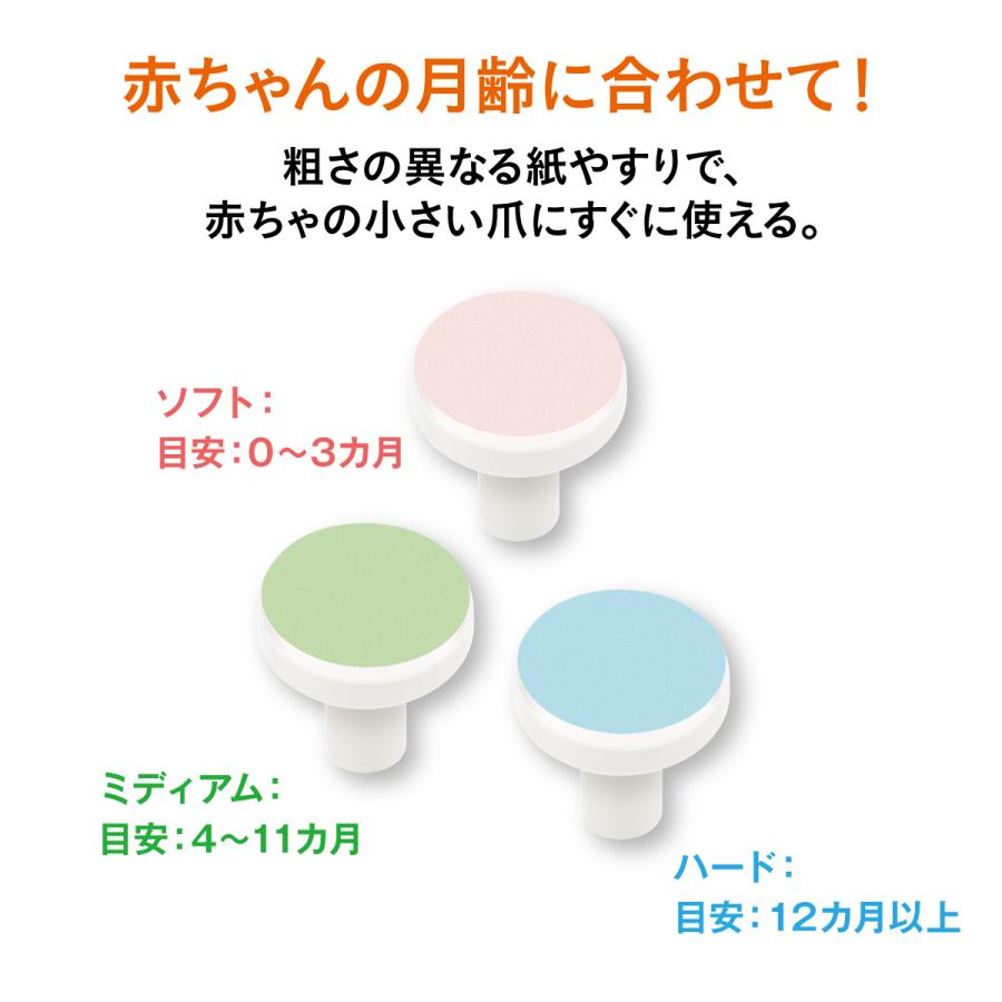 Combi combi コンビ 赤ちゃんとママの ネイルケア