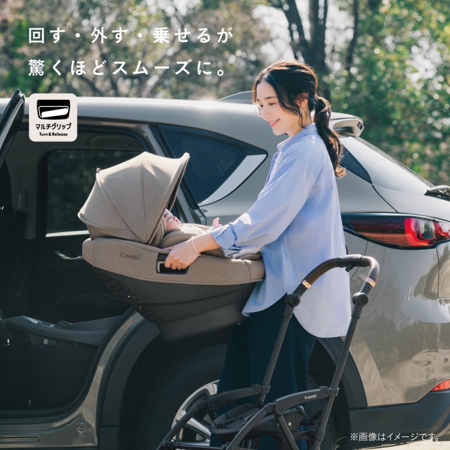 Combi（コンビ） チャイルドシート ISOFIX 回転式 新生児 から 4歳