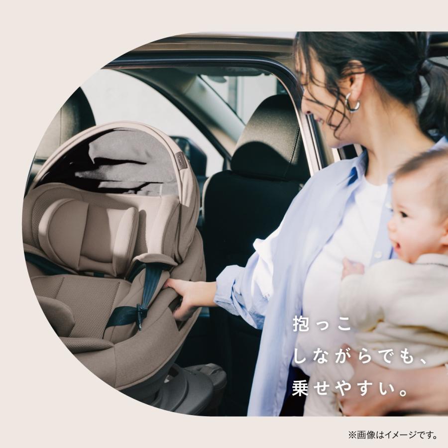 Combi（コンビ） チャイルドシート ISOFIX 回転式 新生児 から 4歳