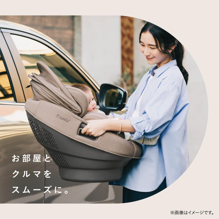Combi（コンビ） チャイルドシート ISOFIX 回転式 新生児 から 4歳