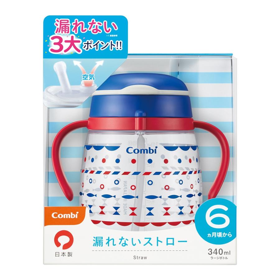 上質 Combi コンビ ラクマグ 漏れないストロー マリン Bl 340