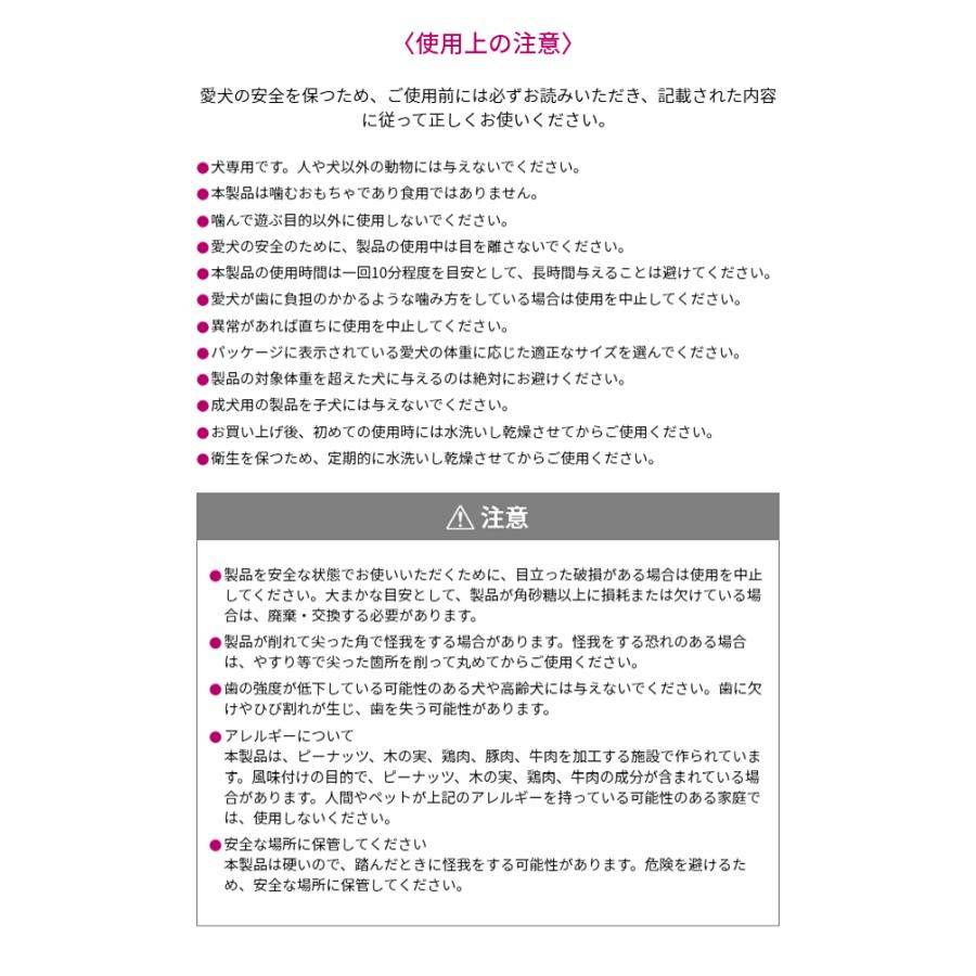 訳ありセール compet ベネボーン パピー ウィッシュボーン ベーコン スモール spurs.sc 訳ありセール compet ベネボーン パピー ウィッシュボーン ベーコン スモール spurs.sc