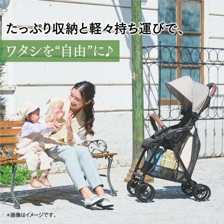 コンビ B型ベビーカー アクビィプラスAO リーノベージュ 説明書付き コンビ Acbee plus AO(リーノベージュ)折り畳み軽量B型