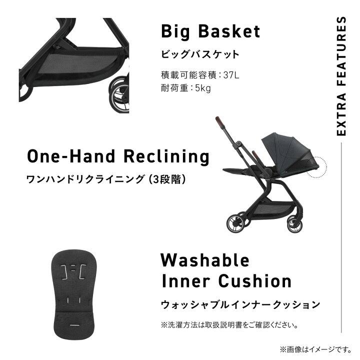 ベビーカー a型 バギー 軽量 コンパクト 折りたたみ 1カ月 ロングユース コンビ Combi auto N first BN オートn 送風ファン付きシート すやかぜの画像