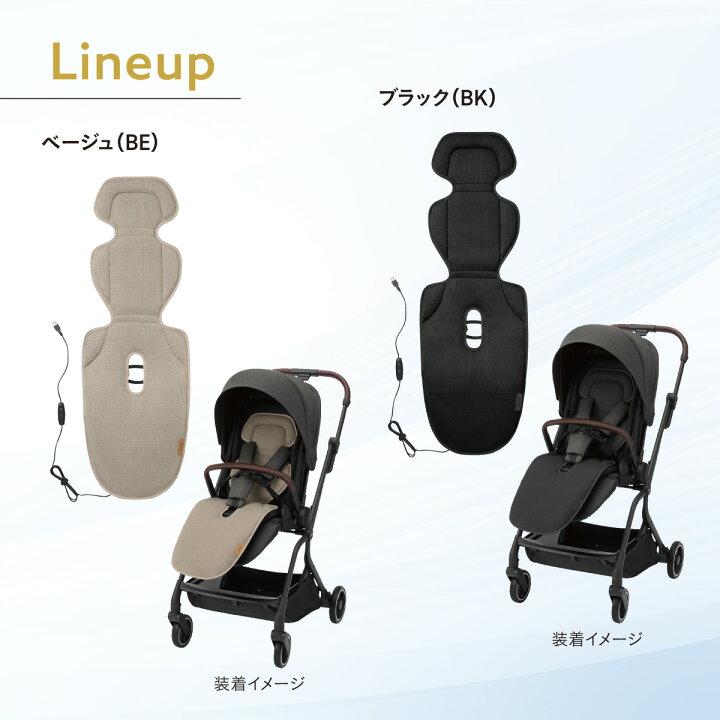 ベビーカー a型 バギー 軽量 コンパクト 折りたたみ 1カ月 ロングユース コンビ Combi auto N first BN オートn 送風ファン付きシート すやかぜの画像