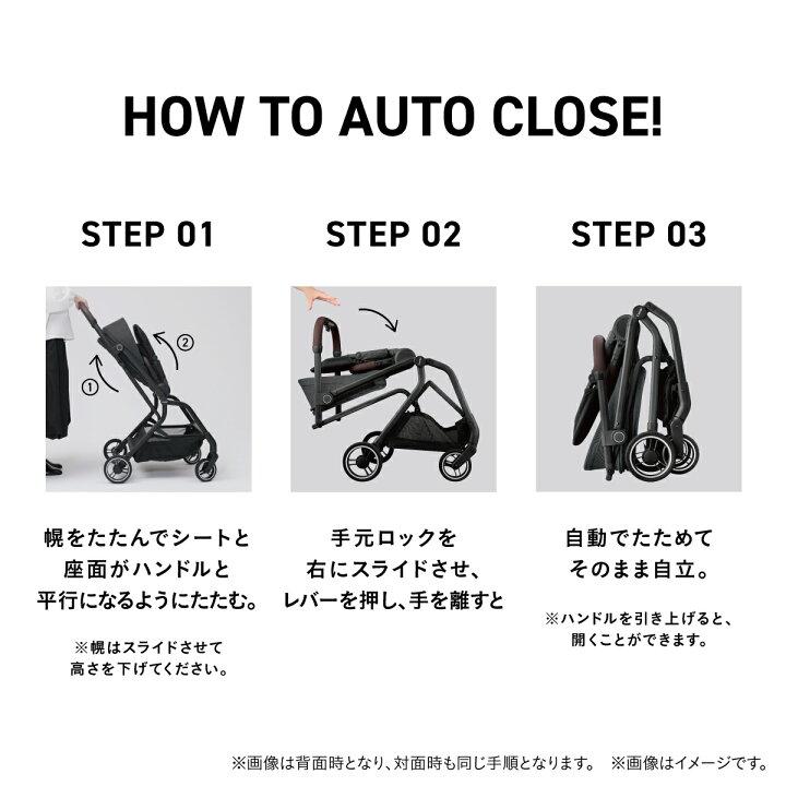 ベビーカー a型 バギー 軽量 コンパクト 折りたたみ 1カ月 ロングユース コンビ Combi auto N first BN オートn 送風ファン付きシート すやかぜの画像