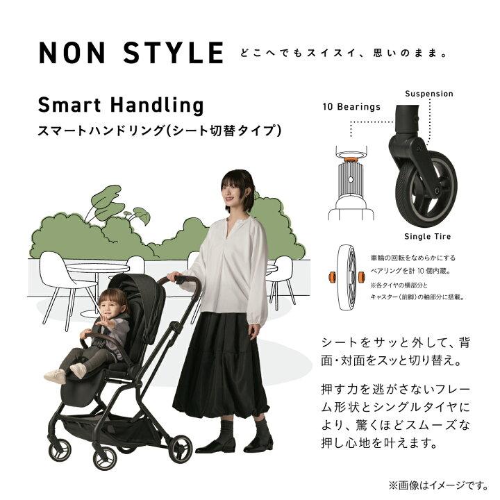 ベビーカー a型 バギー 軽量 コンパクト 折りたたみ 1カ月 ロングユース コンビ Combi auto N first BN オートn 送風ファン付きシート すやかぜの画像