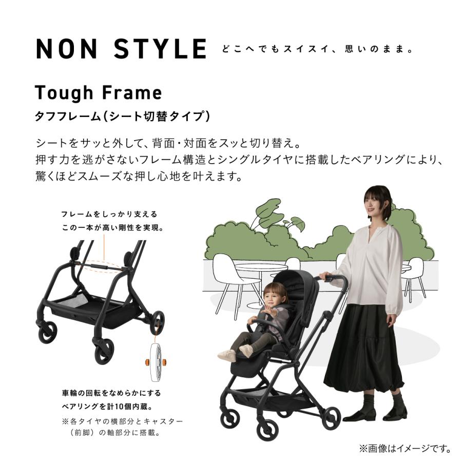 Combi（コンビ） ベビーカー a型 バギー 軽量 コンパクト 折りたたみ