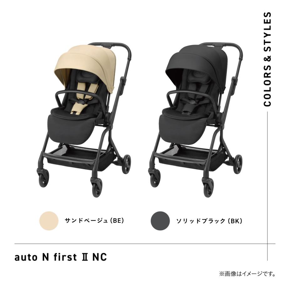 Combi（コンビ） ベビーカー a型 バギー 軽量 コンパクト 折りたたみ