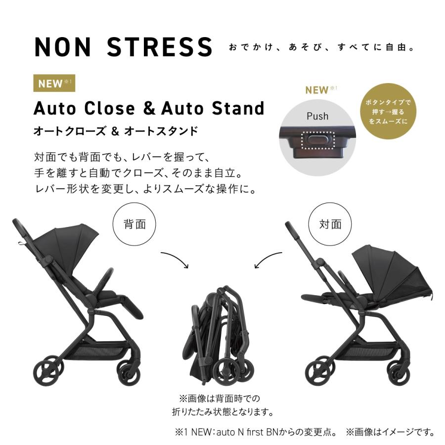 Combi（コンビ） ベビーカー a型 バギー 軽量 コンパクト 折りたたみ
