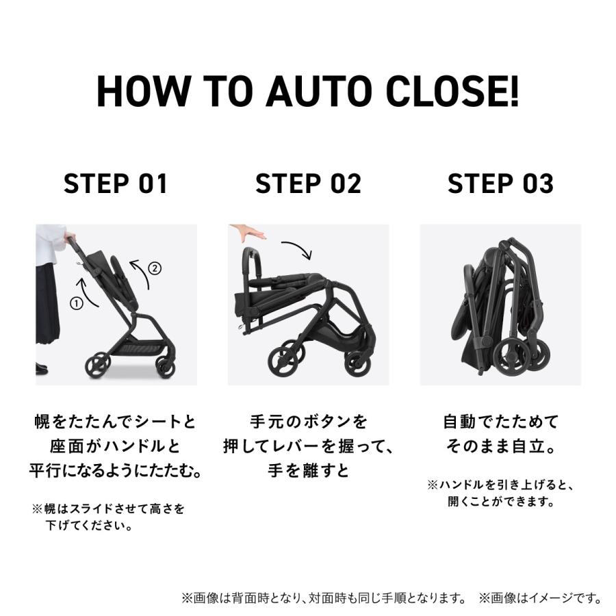 Combi（コンビ） ベビーカー a型 バギー 軽量 コンパクト 折りたたみ