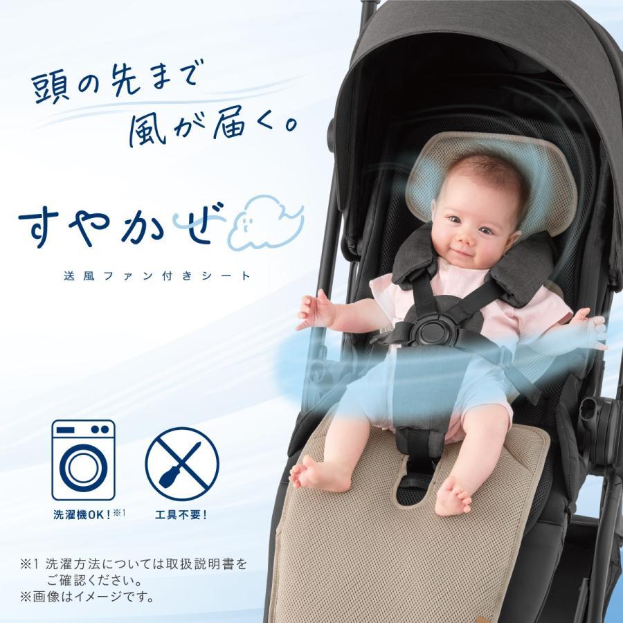 Combi（コンビ） ベビーカー b型 オートn バギー コンパクト