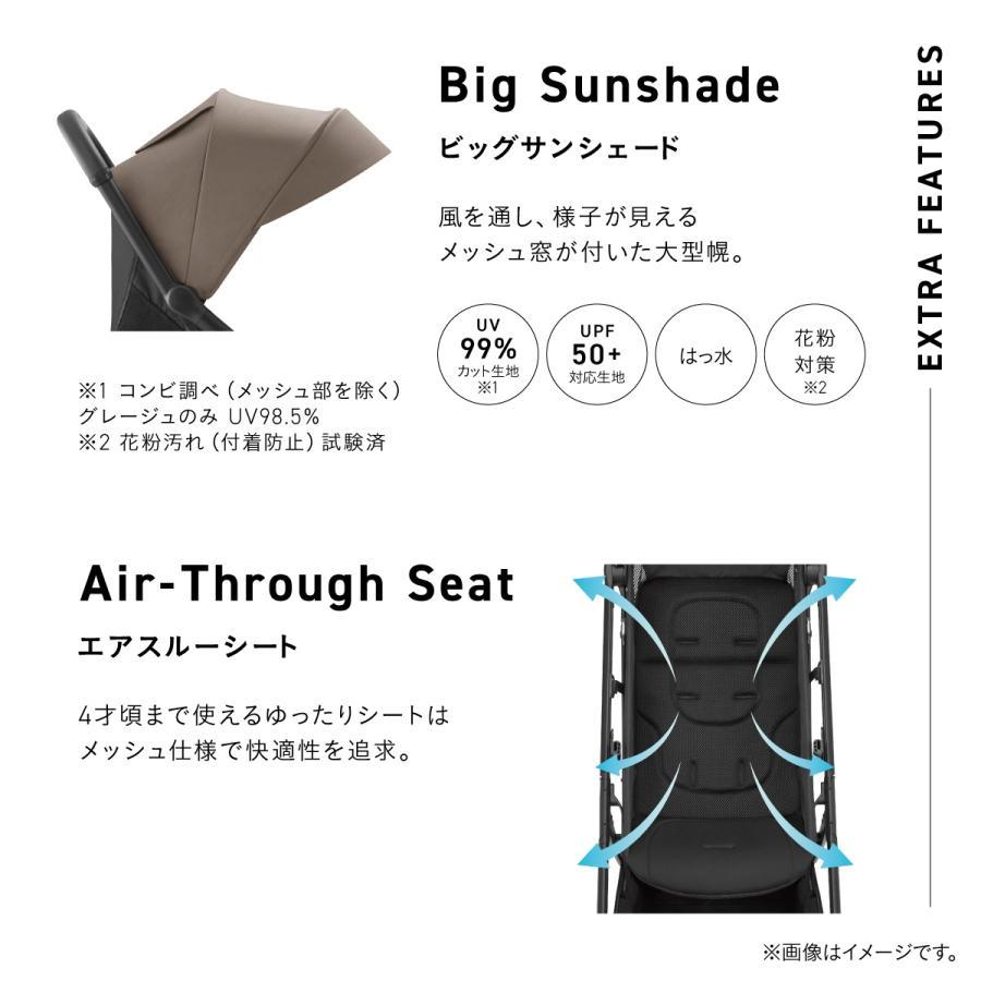 Combi（コンビ） ベビーカー b型 オートn バギー コンパクト
