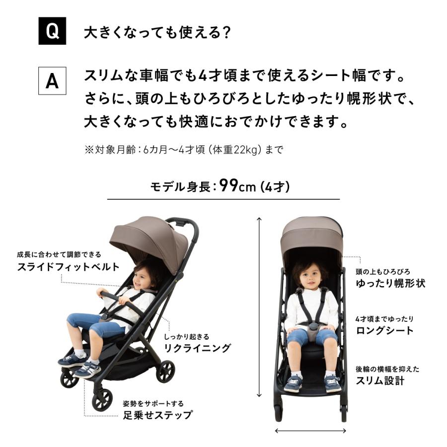 【8月末で処分】コンビ　ベビーカー Combi コンビ オート N ファースト BN (ベージュ）ベビーカー 生後1