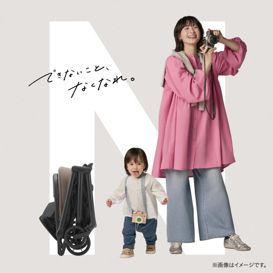 Combi ＼特典フロントガード付き／ベビーカー バギー オート